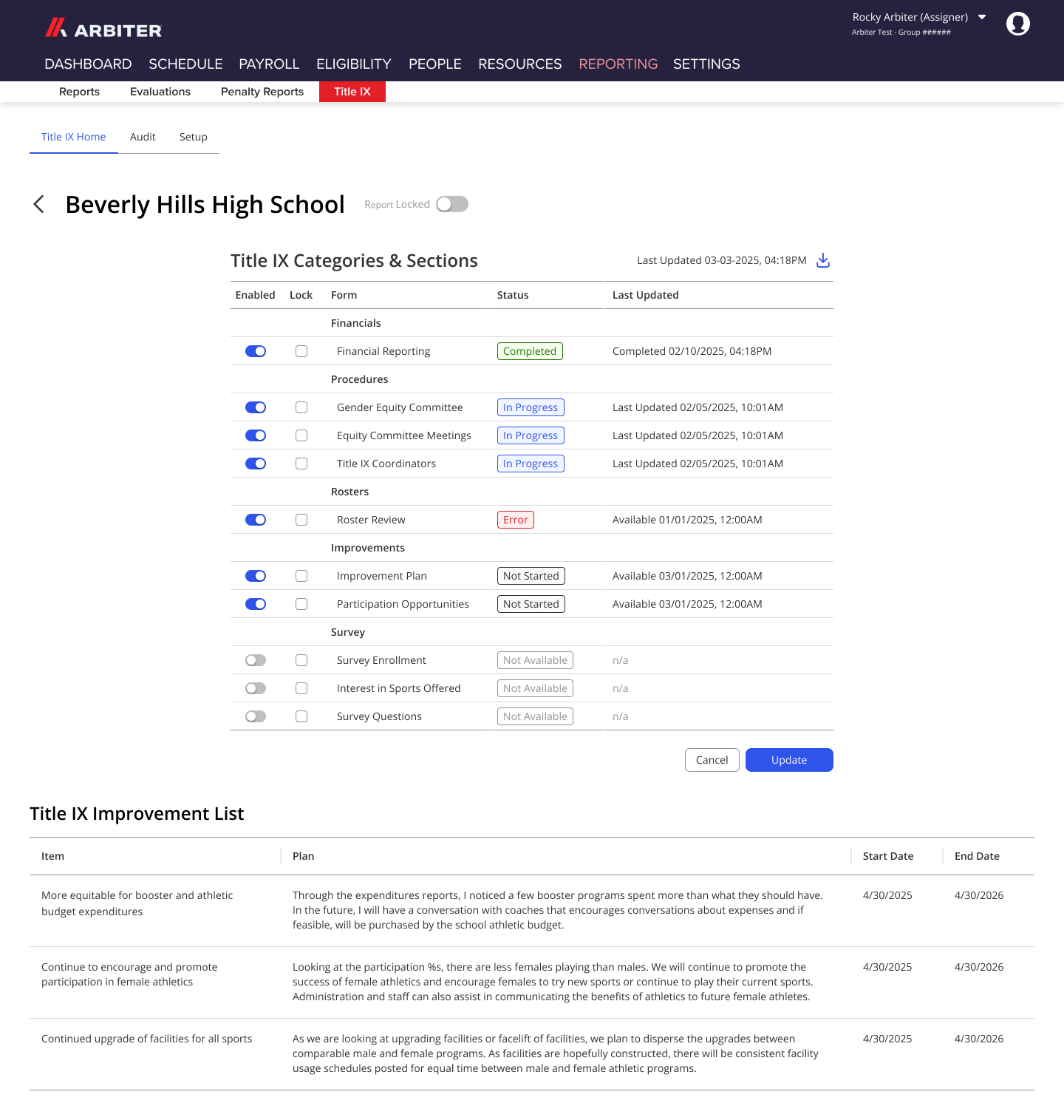 audtior solution of school detail view